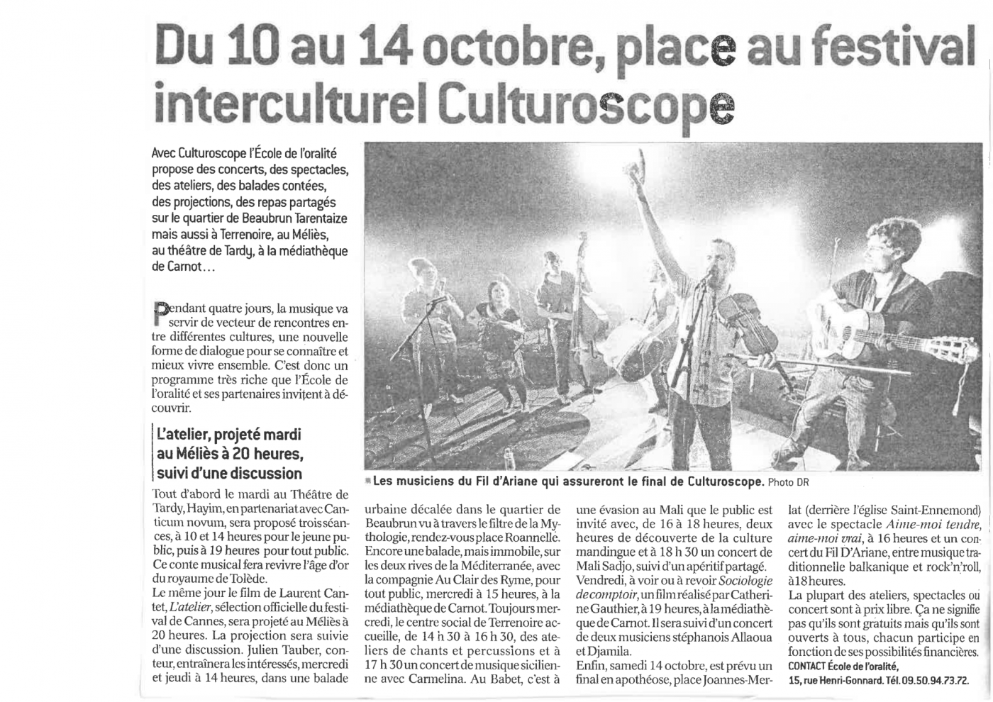 article : Du 10 au 14 octobre, place au festival interculturel Culturoscope