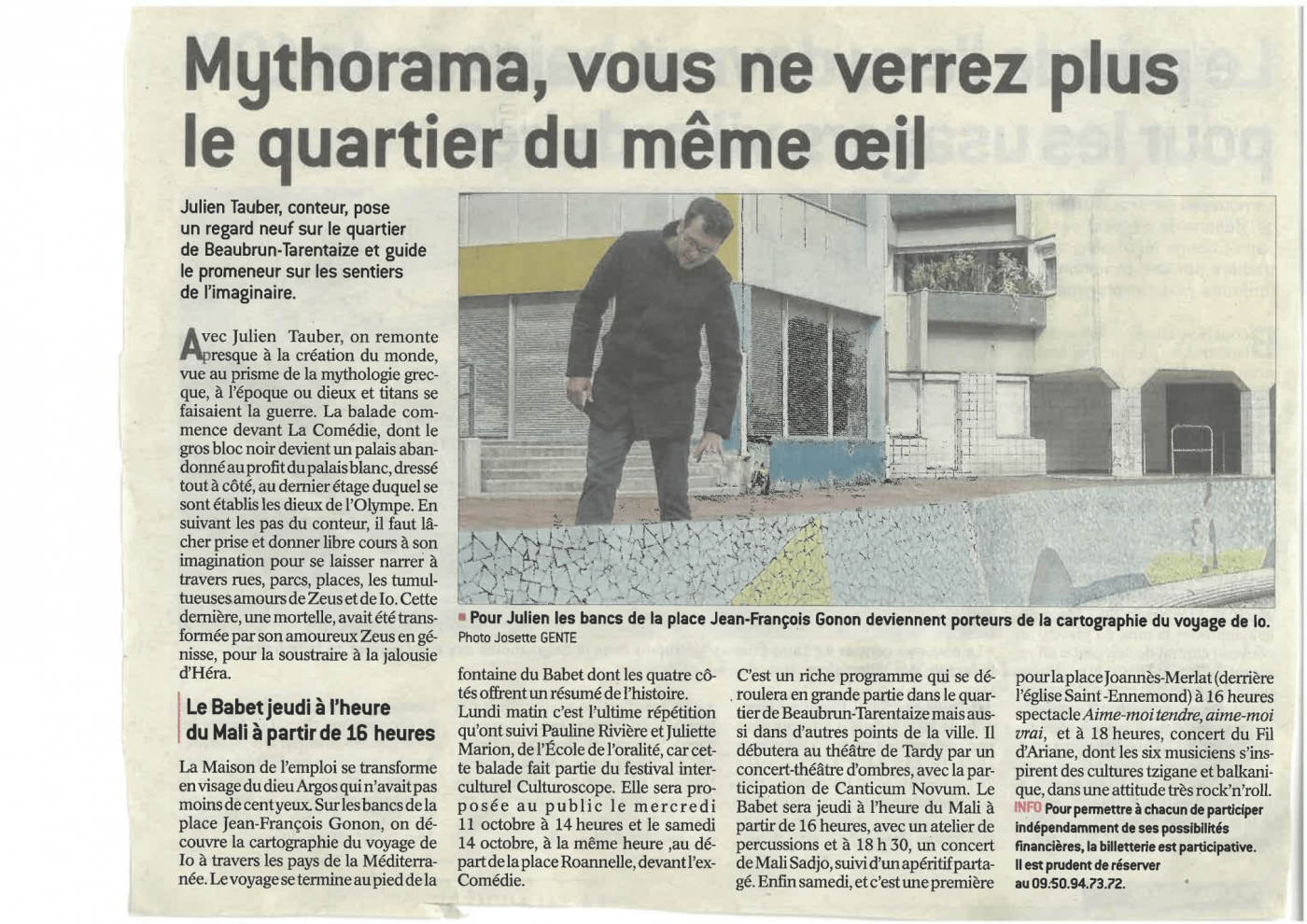 article : Mythorama, vous ne verrez plus le quartier du même œil